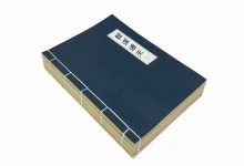 《智谋通天》——智慧和谋略的妥善结合-西西资源